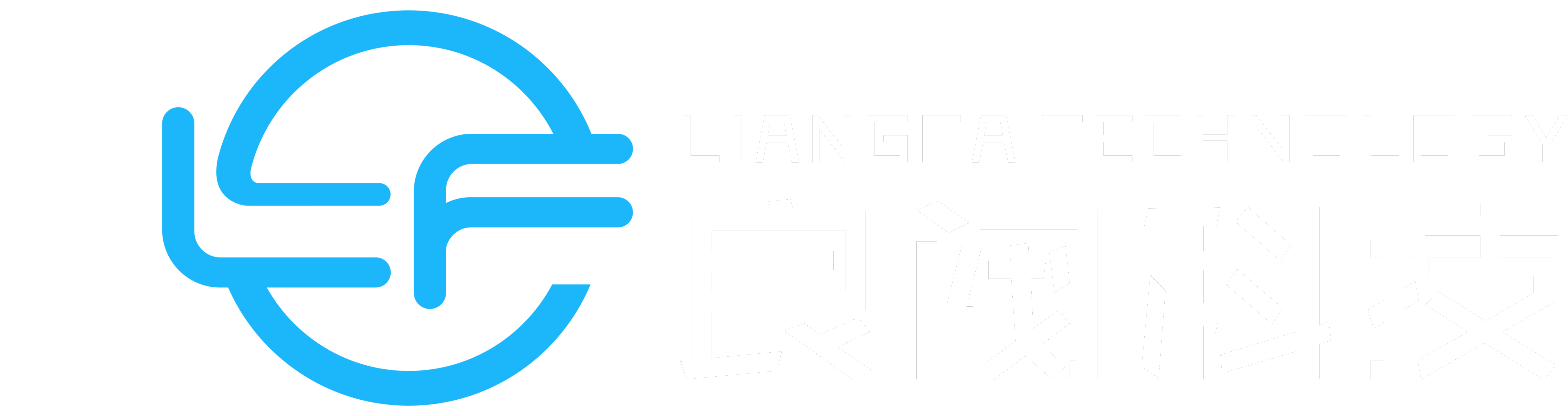 伟德国际始于英国1946